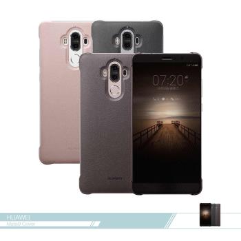 Huawei華為 原廠Mate9 專用 智慧全景視窗皮套 /感應透視