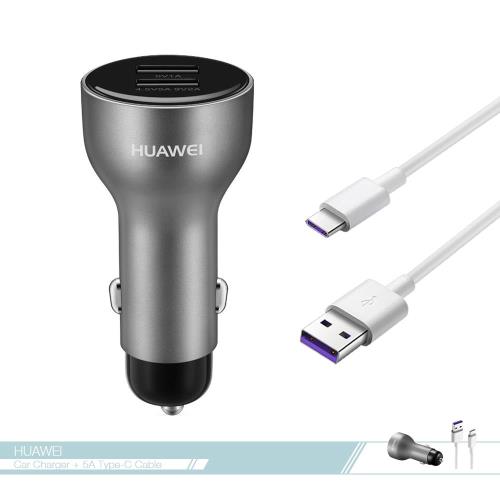 Huawei華為 原廠SuperCharge 雙USB車用快速充電器+5A Type C傳輸線 (全新盒裝)