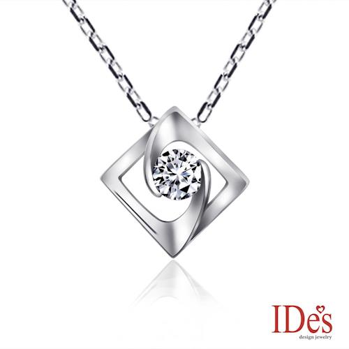 IDes design 設計款30分F/VS2八心八箭完美車工鑽石項鍊/完整的愛