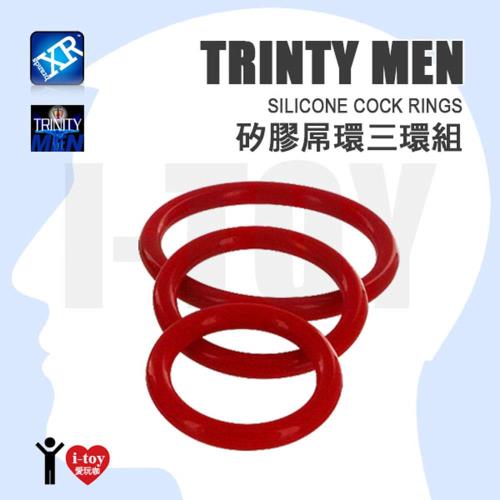 【紅】美國 XR brands 矽膠屌環三環組 TRINITY MEN Silicone Cock Rings 