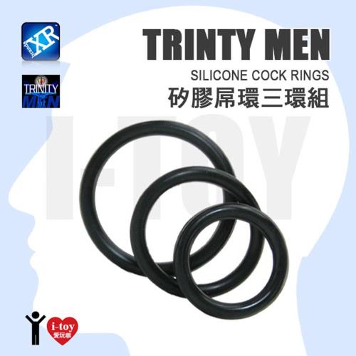 【黑】美國 XR brands 矽膠屌環三環組 TRINITY MEN Silicone Cock Rings 