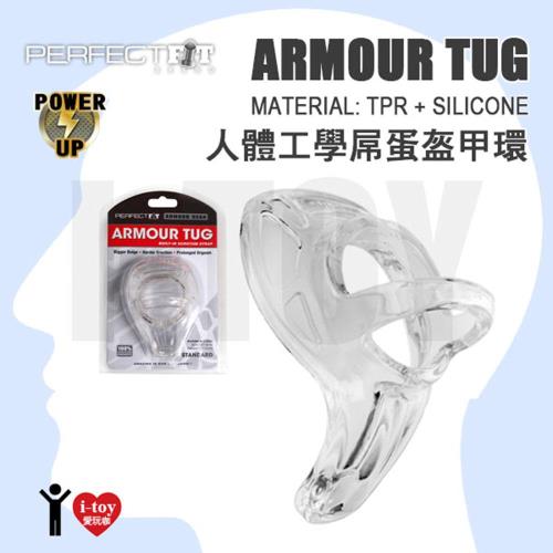 【透明白】美國玩美先生 PERFECT FIT BRAND 人體工學屌蛋盔甲環 ARMOUR TUG