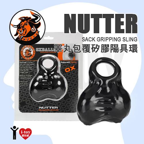 ●黑色升級版●美國剽悍公牛 睪丸包覆矽膠陽具環 NUTTER SACK GRIPPING SLING