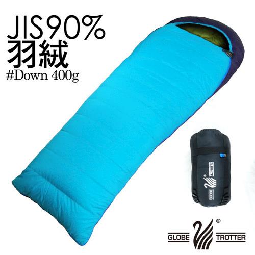遊遍天下 台灣製JIS 90%羽絨防風防潑水羽絨睡袋 D400 (藍色)
