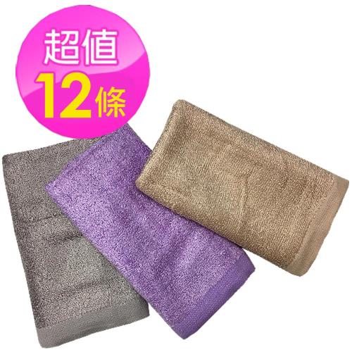 【AILIMI】28兩純棉吸水擦髮毛巾(12條#PF003)