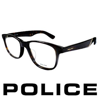 POLICE 義大利警察都會款個性型男眼鏡-膠框(黑) POV1792E0722