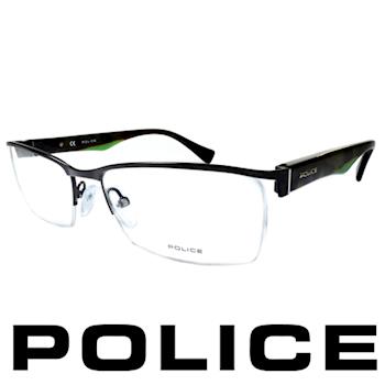 POLICE 義大利警察都會款個性型男眼鏡-半框(漸層綠) POV8718E0531