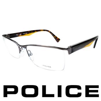 POLICE 義大利警察都會款個性型男眼鏡-半框(咖啡) POV8718E0568