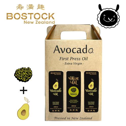 壽滿趣Bostock 頂級冷壓初榨酪梨油2瓶+松露風味橄欖油1瓶 禮盒