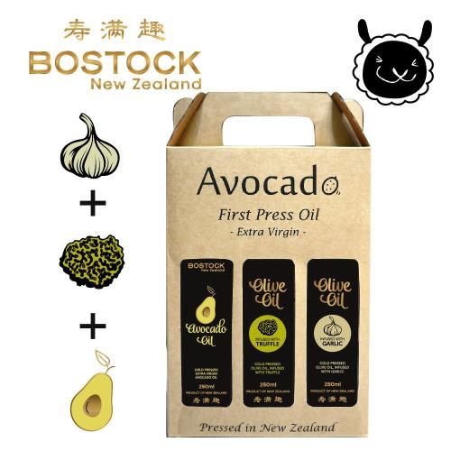 【壽滿趣- Bostock】頂級冷壓初榨酪梨油;松露/香蒜風味橄欖油(250ml 三瓶禮盒裝)