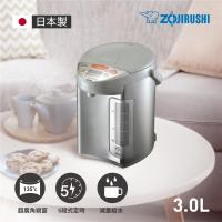 【象印】3公升*SuperVE超級真空保溫熱水瓶(CV-DSF30)