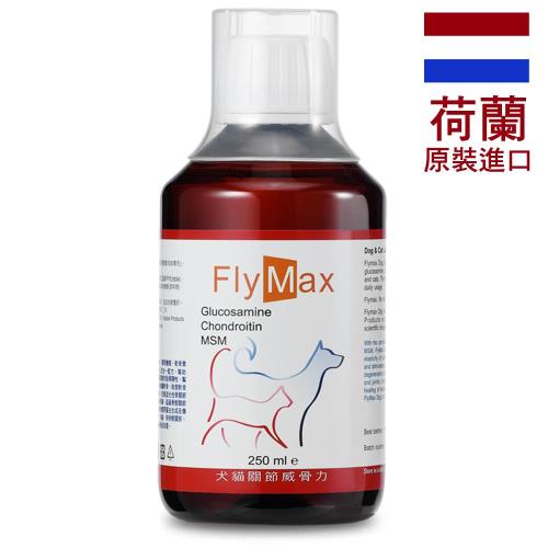 【FlyMax飛邁斯】威骨力-犬貓骨骼關節營養液 250ml 效期2019.10.31