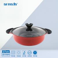 瑞士armada鍋具 鍋具碗盤品牌 Etmall東森購物 瑞士armada鍋具 鍋具碗盤品牌 Etmall東森購物