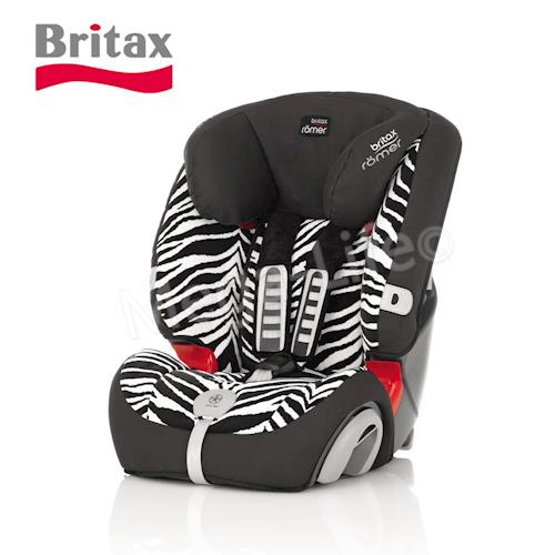 Britax 旗艦成長型汽車安全座椅(斑馬)
