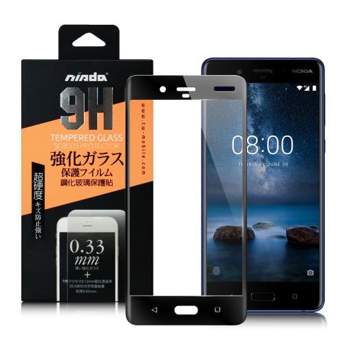 NISDA Nokia 8 滿版鋼化玻璃保護貼-黑色