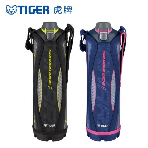 TIGER虎牌 1.5L運動型彈蓋式保冷瓶MME-C150