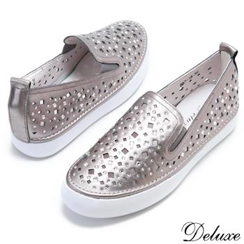 【Deluxe】全真皮造型幾何縷空水鑽厚底休閒鞋(銀灰)-697-18