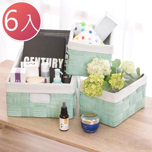 Boden-布套編織收納籃/野餐置物盒組合(3+3入)(綠色)