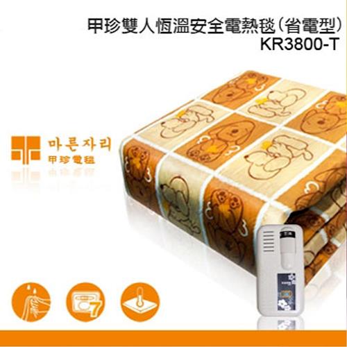 韓國甲珍雙人電熱毯(顏色隨機出貨)KR3800-T