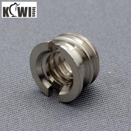 KIWIFOTOS母1/4吋轉成公3/8吋螺絲帽SCREW B(不鏽鋼,長約6.9mm,將公1/4英吋螺絲轉成3/8英吋公螺牙即將細牙轉粗牙)