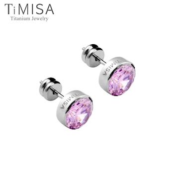 【TiMISA】璀璨晶鑽-粉紅 純鈦耳針一對