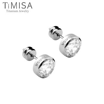 【TiMISA】璀璨晶鑽-白 純鈦耳針一對