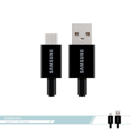 Samsung三星原廠USB-C(1.5公尺)TypeC加長數據傳輸線(盒裝公司貨)各廠牌適用1.5M充電