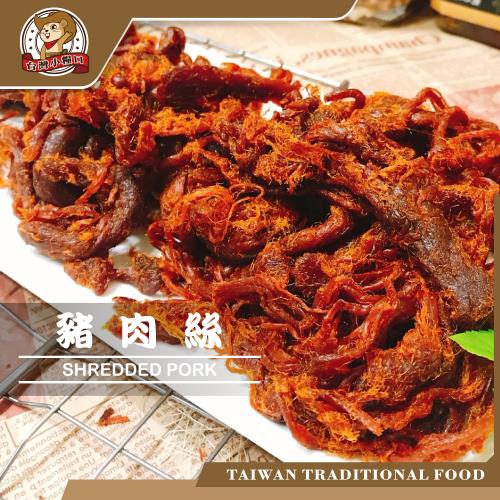 任-台灣小糧口 豬肉絲150g x1包