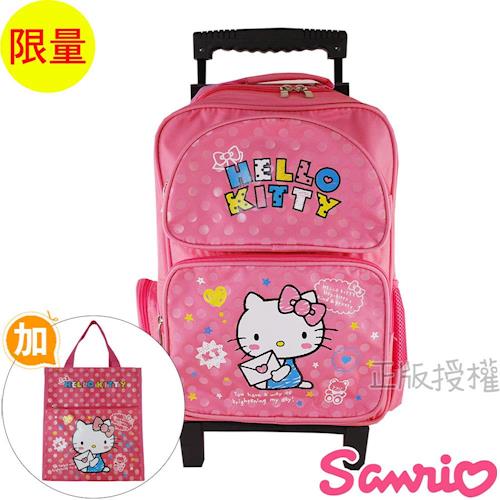 【Hello Kitty凱蒂貓】書包+雙層補習袋特惠組-點點三段式拉桿款(粉色)