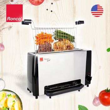 美國 Ronco Ready Grill 直立式無煙烤肉料理機 RG1001BLGEN-TWN