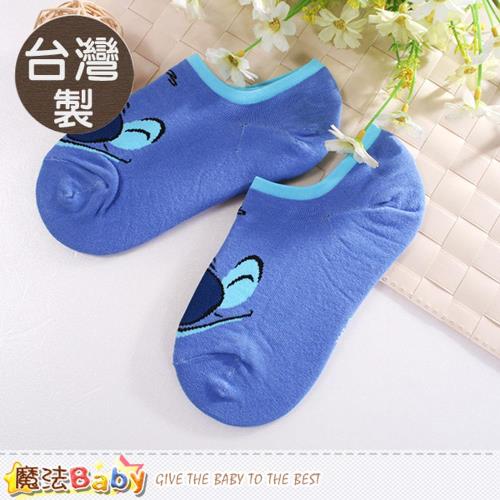 魔法Baby 襪子(2雙一組) 台灣製迪士尼史迪奇正版大童及成人隱形襪~k50594