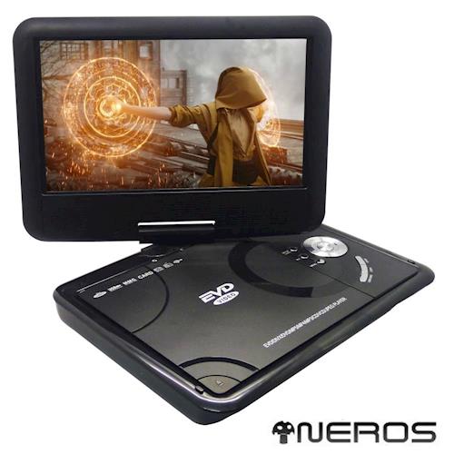 NEROS【銀河之星】9吋 移動式RMVB-DVD