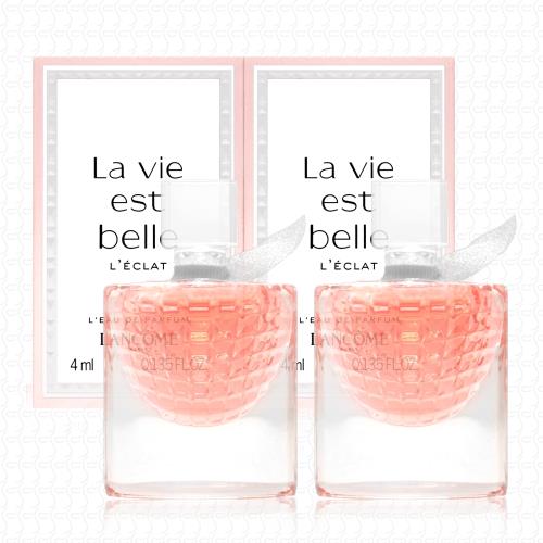 LANCOME蘭蔻 美好人生淡香水4mlx2