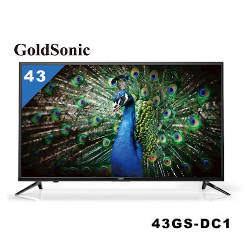 GoldSonic 43型 液晶顯示器+視訊盒43GS-DC1(促銷商品 只送不裝)