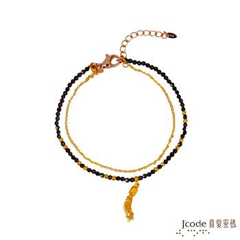 Jcode真愛密碼 流金年華黃金/尖晶石手鍊-雙鍊款