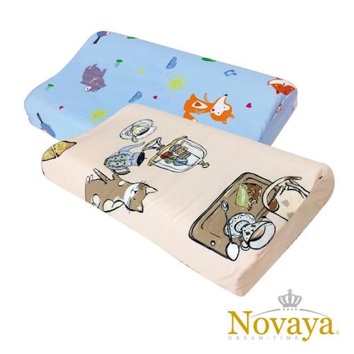 【Novaya】《微笑寶貝》恆溫水冷凝膠人體工學兒童枕(9款)