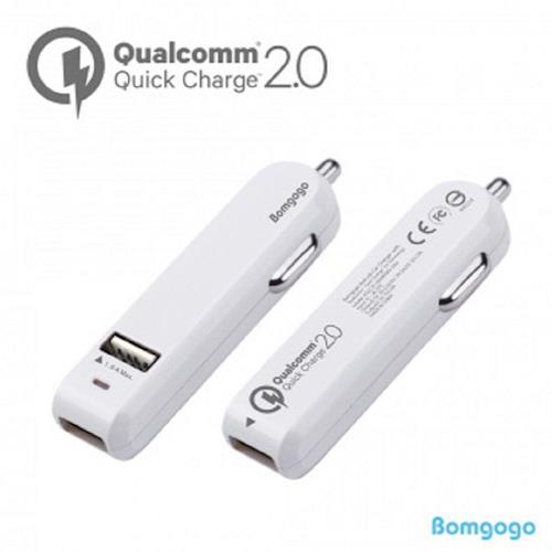Bomgogo QC2.0雙USB車用快充充電器