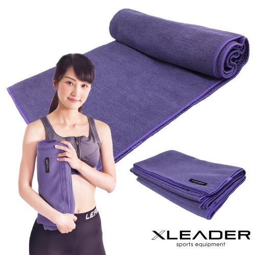 Leader X 超細纖維吸汗止滑瑜珈鋪巾 紫色