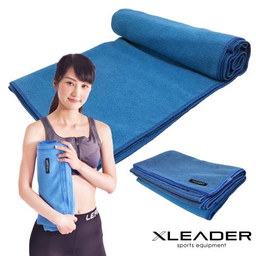 Leader X 超細纖維吸汗止滑瑜珈鋪巾 藍色