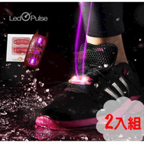 【Led Pulse】 LED 光動跳跳燈/ 鞋帶燈 (2入組)