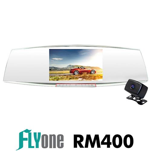 FLYone RM400 雙SONY 雙1080P鏡頭 高畫質 後視鏡行車記錄器