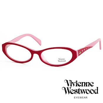 Vivienne Westwood 光學鏡框★復古晶鑽造型框★英倫龐克雙色板料/平光鏡框(粉彩紅) VW193E03