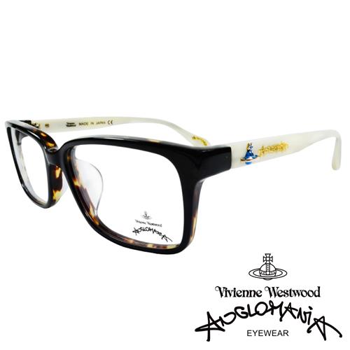 Vivienne Westwood 英國Anglomania亮眼配色光學眼鏡(琥珀+白)AN281E02