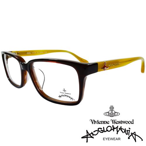 Vivienne Westwood 英國Anglomania亮眼配色光學眼鏡(琥珀+黃)AN281E04