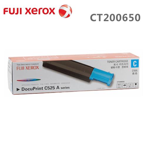 Fuji Xerox CT200650 藍色碳粉匣 (4K)