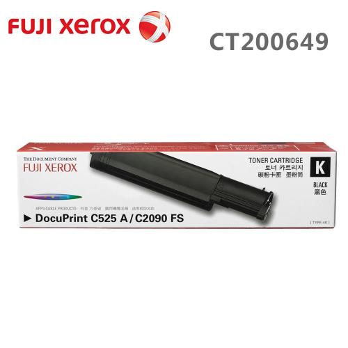 Fuji Xerox CT200649 黑色碳粉匣 (4K)