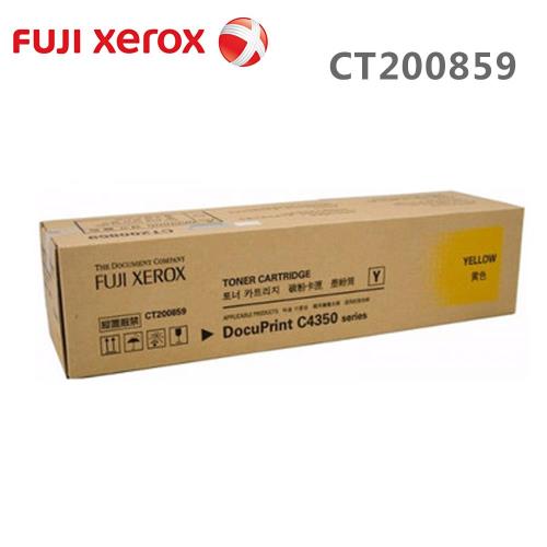 Fuji Xerox CT200859 黃色碳粉匣 (15K)