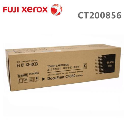 Fuji Xerox CT200856 黑色碳粉匣 (26K)