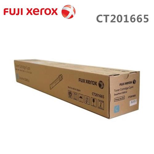 Fuji Xerox CT201665 高容量藍色碳粉匣 (25K)