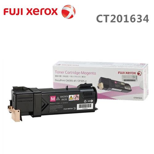 Fuji Xerox CT201634 紅色碳粉匣 (3K)